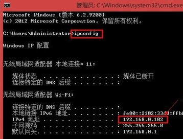 如何使用路由器的虚拟服务器 如何使用路由器的虚拟服务器