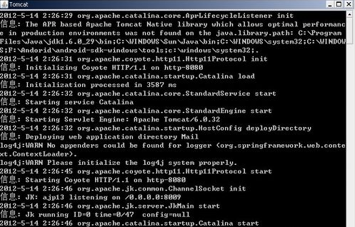 怎样给tomcat服务器添加管理员