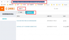 RDS for PostgreSQL 云盘加密功能使用方法