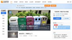 入股互动百科 字节跳动与百度攻防战升级