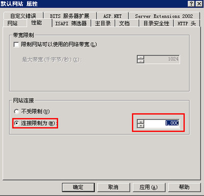 服务器硬盘是什么 服务器硬盘是什么