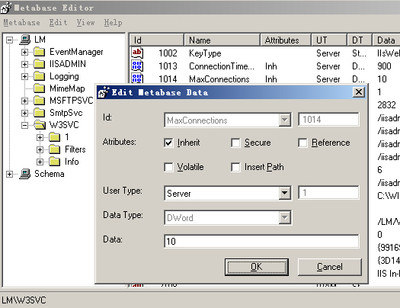 服务器硬盘是什么 服务器硬盘是什么