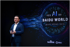 百度智能云+AI成新增长引擎，营收破千亿的百度2019年业绩继续被看好