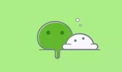 深度分析：微信搜索的排名规则