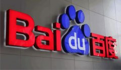 百度业绩，对得起自己