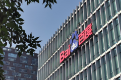 “市值再回五大”：是百度的“荣幸”还是“耻辱”？