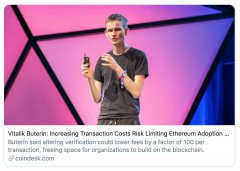 V神：我对链下二层解决方案越来越悲观