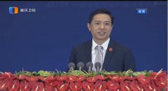 又双叒是它！李彦宏再次踏上这座城