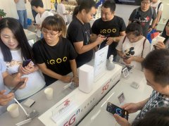 联通-vivo举行 iQOO Pro 5G品鉴会 用户抢先尝鲜