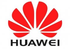 华为全球已经获50多个5G商业合同超20万个5G基站发货