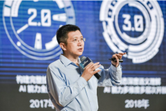 百度CTO王海峰寄语哈工大学子：牢记校训，追寻梦想，改变世界