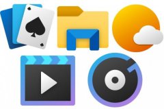 微软Windows10应用程序 更多新图标曝光