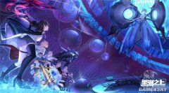 《黑潮之上》宣传海报首曝！界限测试震撼启动