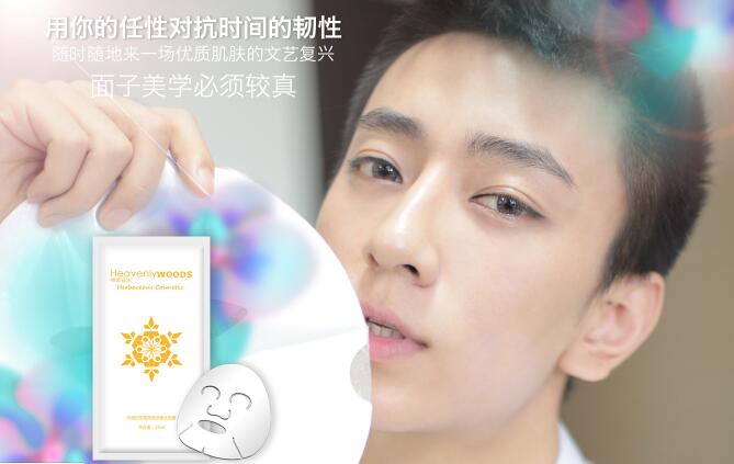 师洋的淘宝店叫什么名字 师洋的淘宝店叫什么名字