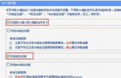 如何阻止天猫魔盒自动升级？几个步骤就完成