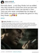 《死亡搁浅》确认有极简单模式 手残党有救了