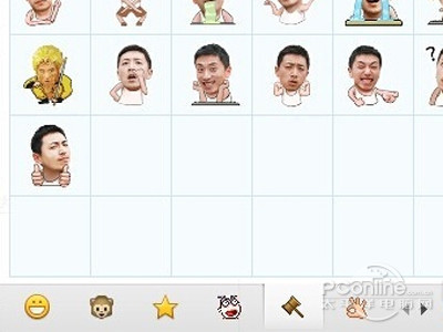 QQ表情包怎么用 QQ表情包怎么用