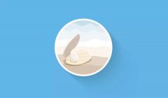 阿里相信“超验”