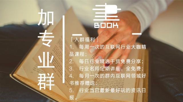 卖货文案的四个大招!做网络营销的人80%都知道