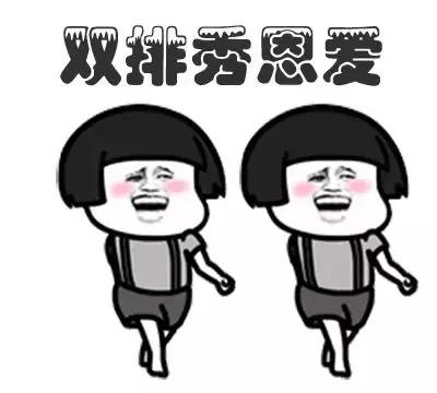 买3000块的LOL皮肤,抢6.6的外卖红包,你是隐形贫困人口吗?