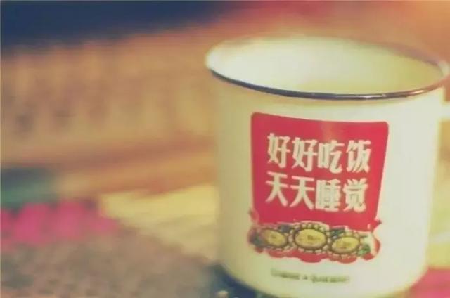 凌晨3点不回家？觉得自己心酸又骄傲，但实际只感动了你自己……