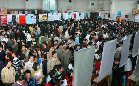 大公司HR透露:什么样的应聘者更易被青睐?