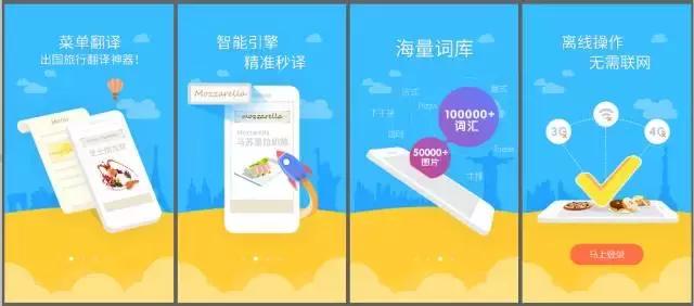 UI设计师到底是做什么的?