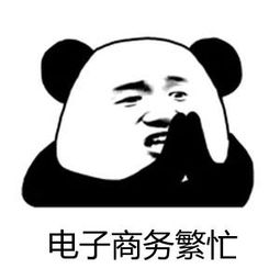 <a style='color:blue' data-cke-saved-href='http://ecd.tedu.cn/' href='http://ecd.tedu.cn/'>电商运营</a>的分类 电商运营的分类