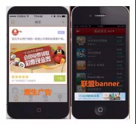 信息流平台的优化案例送给你！