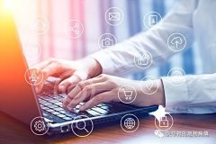 8大营销渠道，助力传统企业开展互联网营销