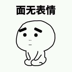 网络营销的就业前景 网络营销的就业前景