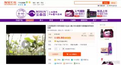 做网络营销，先用好不花钱的招，再考虑付费