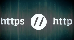 seo优化中的http和https分别指的是什么？