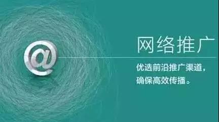 网络营销分享之如何做好SEO? 网络营销分享之如何做好SEO?