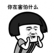 小企业安装SSL证书真的有用吗