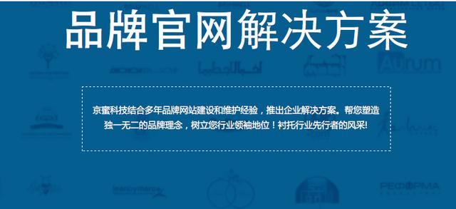 做一个网站最低需要多少钱？