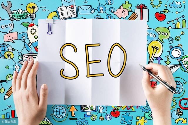 新手网站制作之前要做好哪些SEO准备呢？