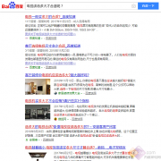 家电选购指南：电视该选多大才合适？