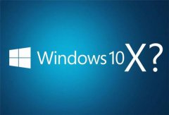 曝微软Surface X双屏设备Windows 10X支持Win32程序