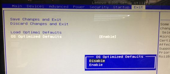 0xc00000a5蓝屏如何解决 0xc00000a5蓝屏如何解决