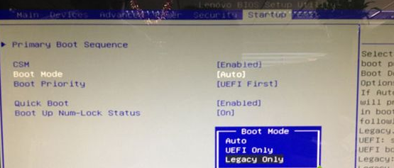 蓝屏0xc00000a5 蓝屏0xc00000a5