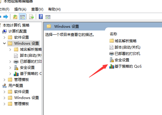 svchost占网速 svchost占网速