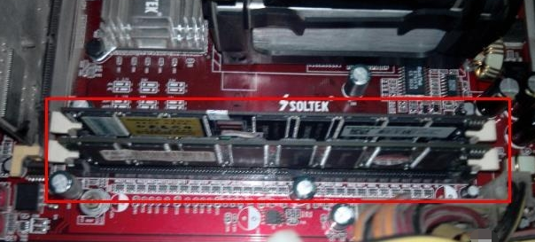 电脑开不了机 电脑开不了机