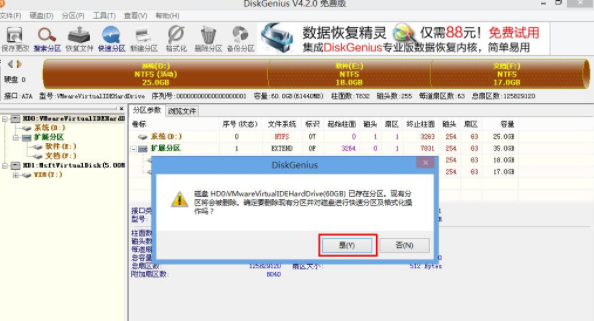 diskgenuis diskgenuis