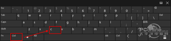 复制粘贴的快捷键是什么