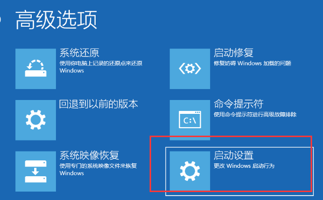 win10系统 win10系统