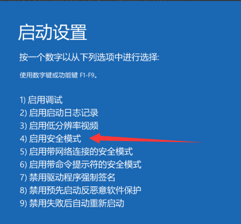 win10系统 win10系统