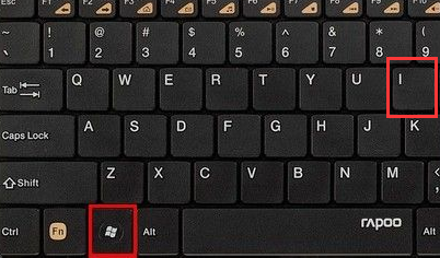 win10自带重装工具