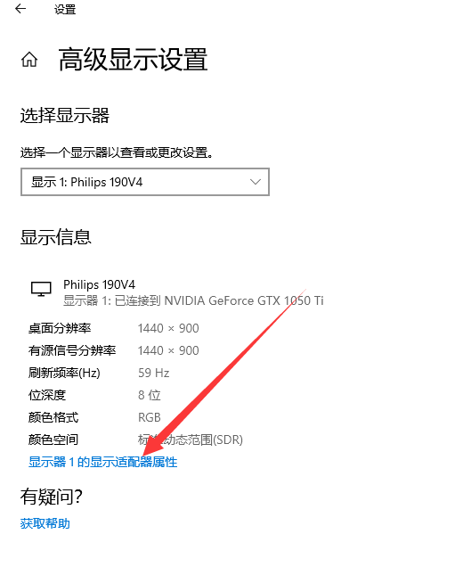 win10cf烟雾头最新调法