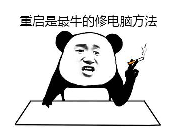 解决0xc00000f4蓝屏故障 解决0xc00000f4蓝屏故障